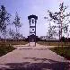 eching