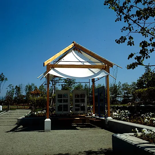 muenchener garten sapporo – bild 14 von 26
