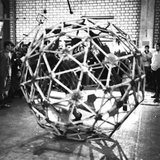 musikgeraet 1994