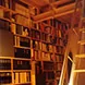 baldham bibliothek